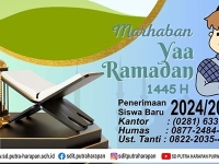 Marhaban Ya Ramadhan